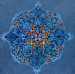 Acrylic on canvas by Anne Marie Howard, Minaret College art teacher Student artwork of a geometric mandala