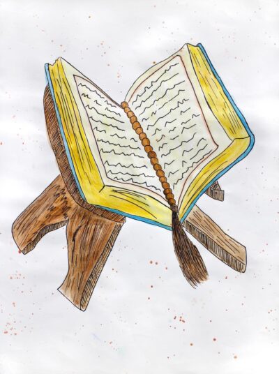 Watercolour and pen on paper by Ezgi Ulker, Year 6, Sirius College Student artwork of the Quran