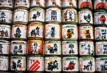 Digital image on canvas by Louise Ying She Lai, Year 12, Geelong Grammar School Student artwork of sake barrels