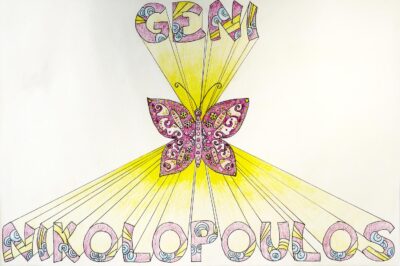 Coloured pencil on paper by Geni Nikopoulos, Year 9, Oakleigh Grammar Student artwork of a 1-point perspective