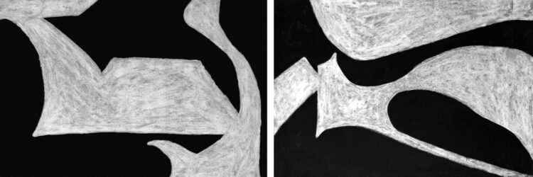 Oil pastel on paper by Tierney Stockford, Year 12, Mentone Grammar Student artwork of architectural detail