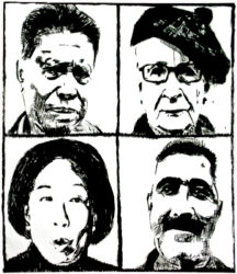 Dry point etching by Annabel Gillies, Year 11 Student artwork of a collage of four portraits