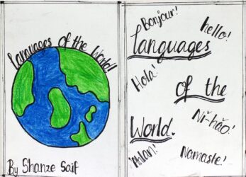 Pencil and pen on paper by Shanze Saif, Year 7, Beaconhills College Student artwork book of languages