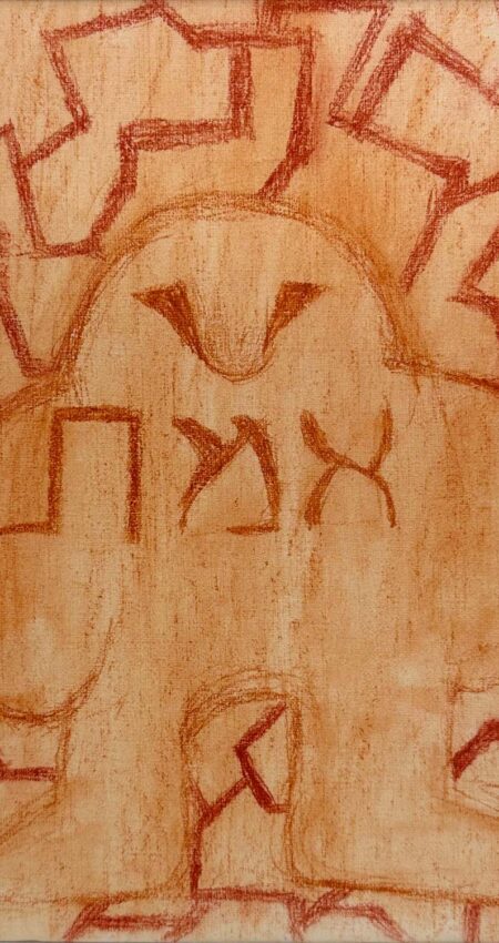 Conte crayon on paper and ceramic urn with oxide by Rowan Szmulewicz, Year 11, St Michael’s Grammar School Student artwork