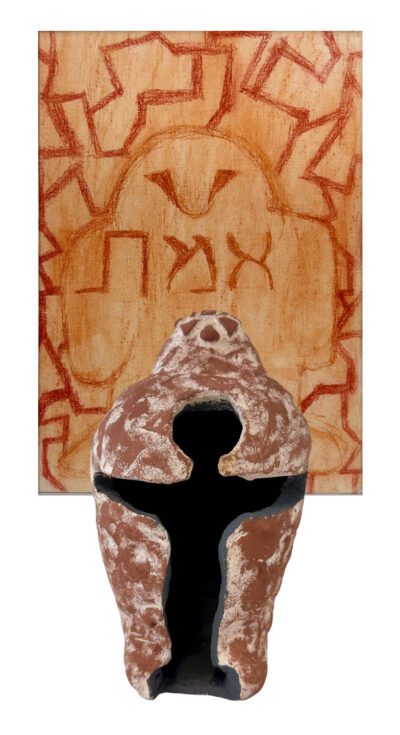 Conte crayon on paper and ceramic urn with oxide by Rowan Szmulewicz, Year 11, St Michael’s Grammar School Student artwork