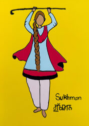 Student artwork digital illustration of an avatar dancing