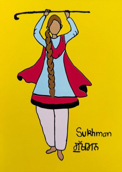 Student artwork digital illustration of an avatar dancing