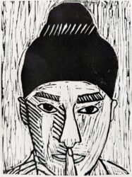 Student artwork of a lino print portrait